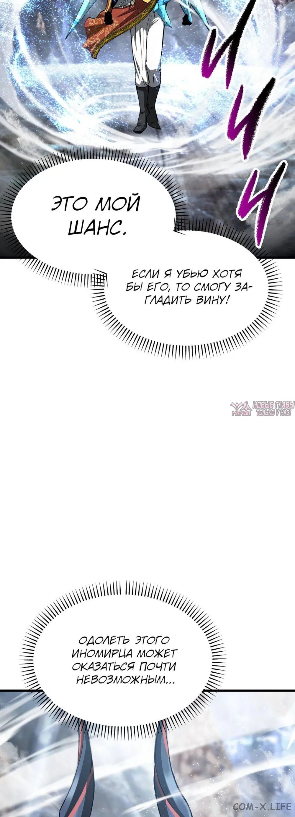 Page 28.000000000