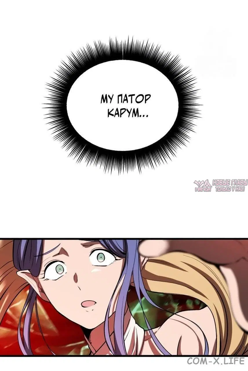 Page 29.000000000