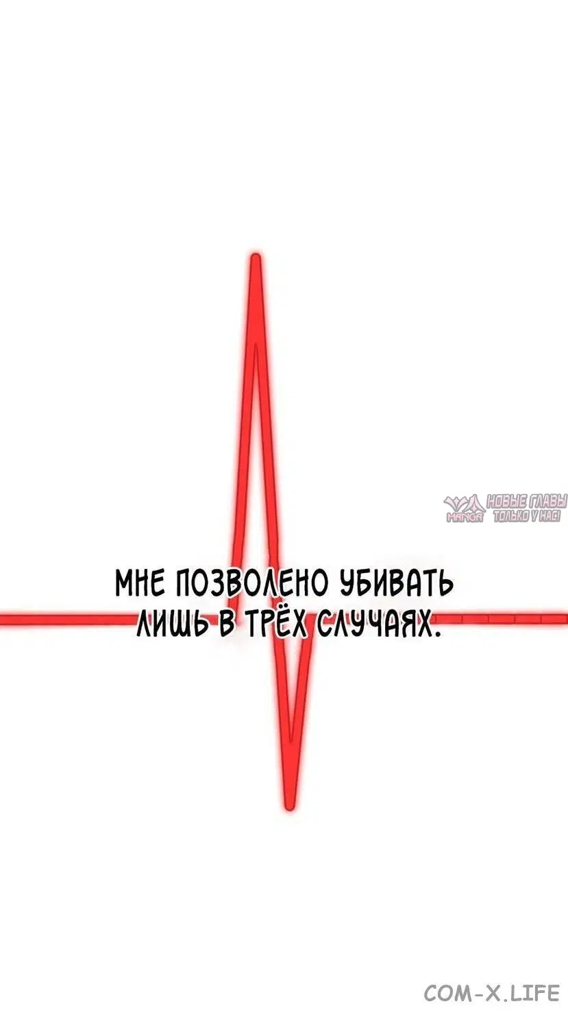 Page 29.000000000