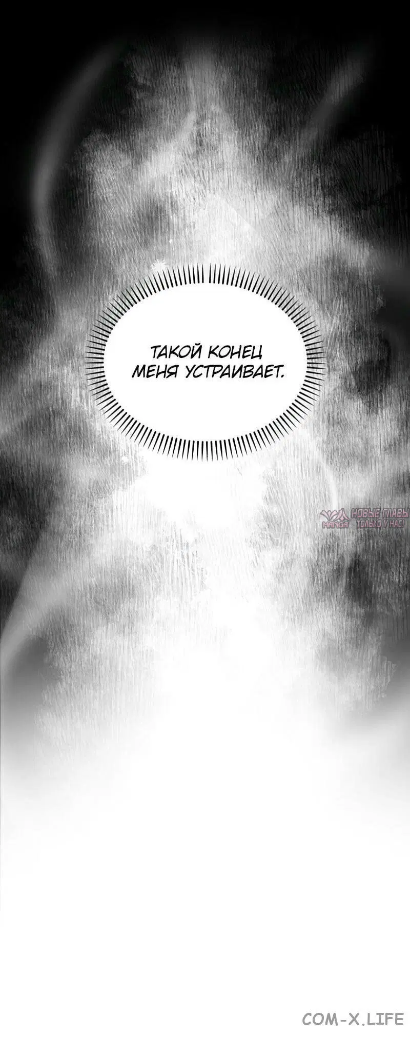 Page 29.000000000