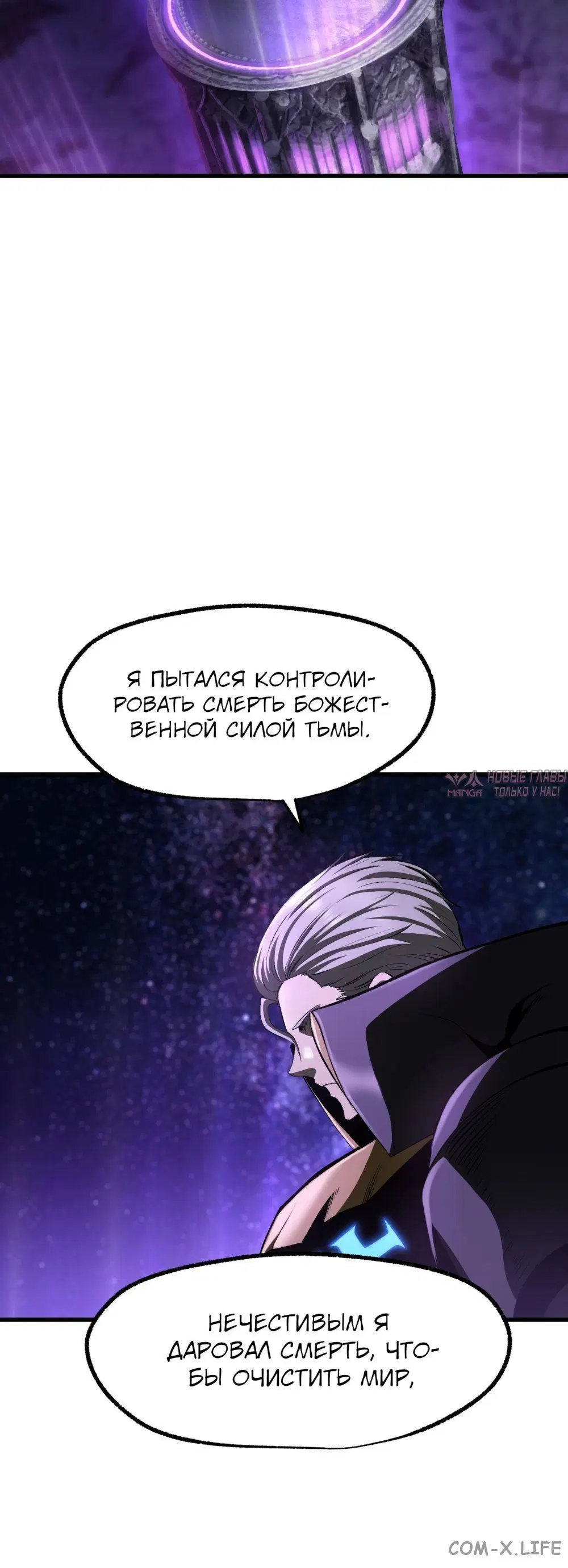 Page 29.000000000