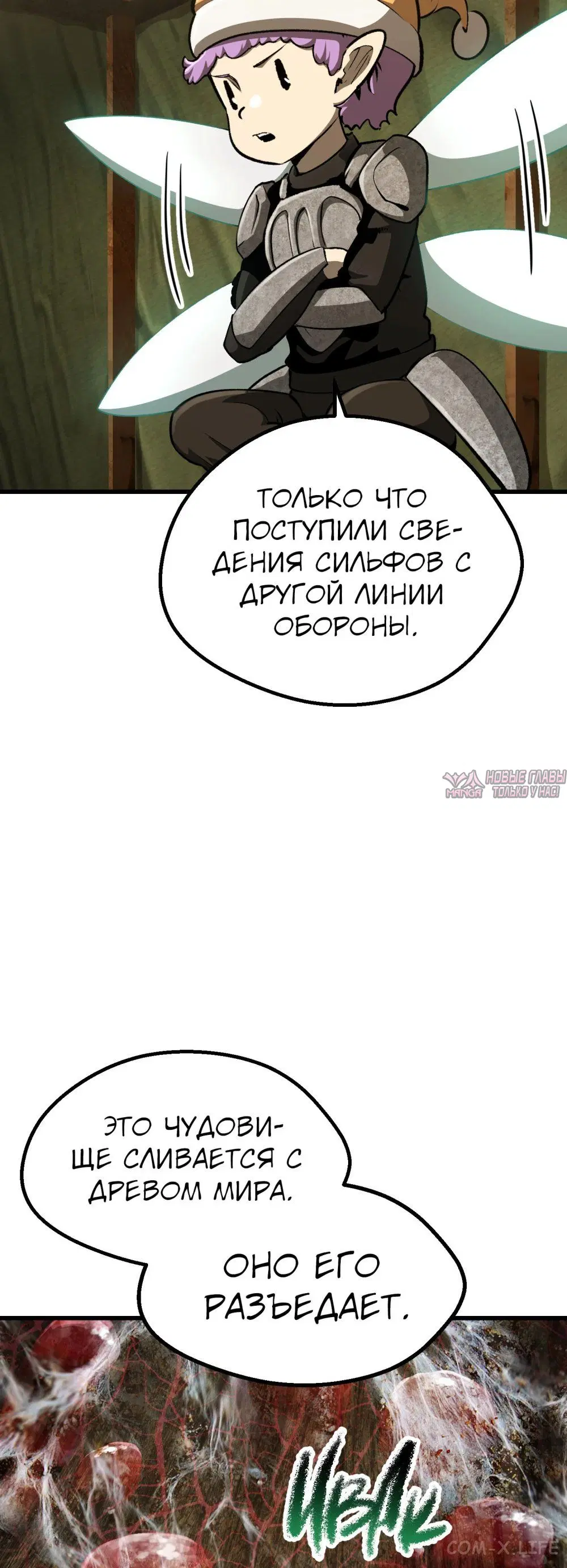 Page 29.000000000