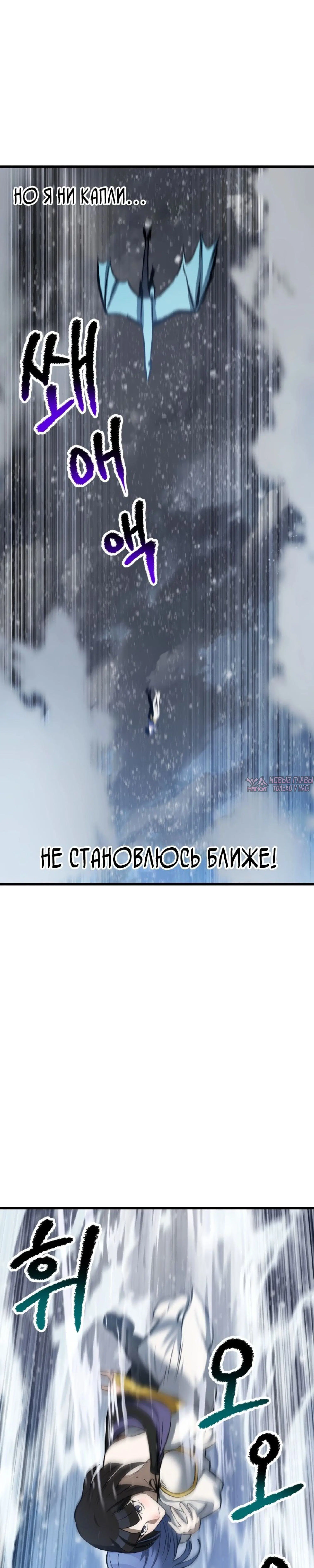 Page 30.000000000