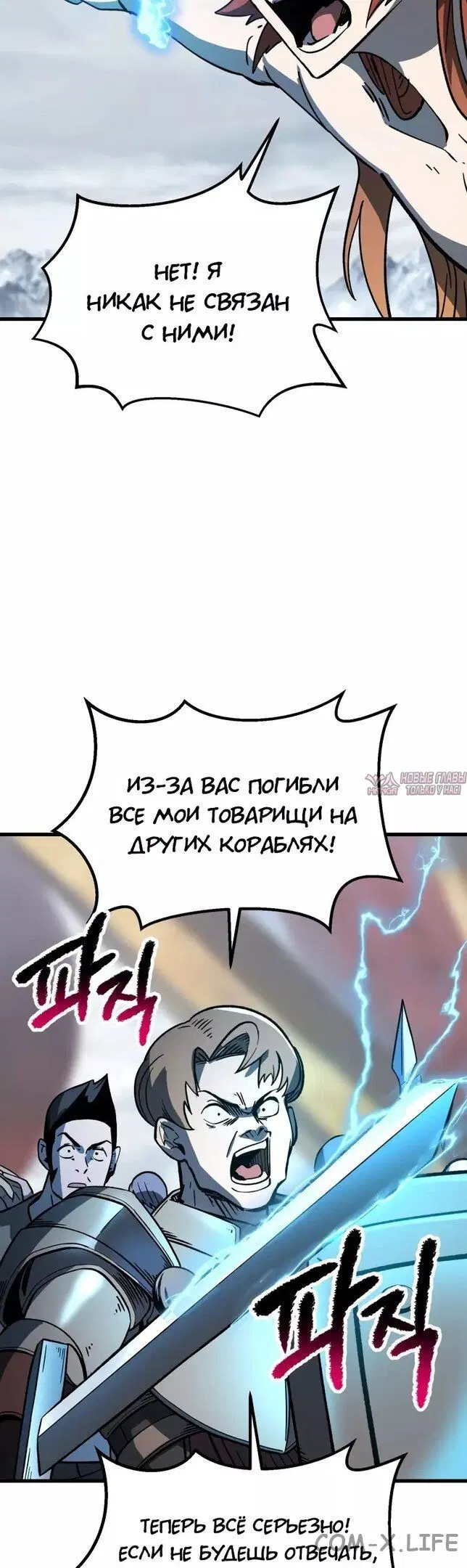 Page 30.000000000