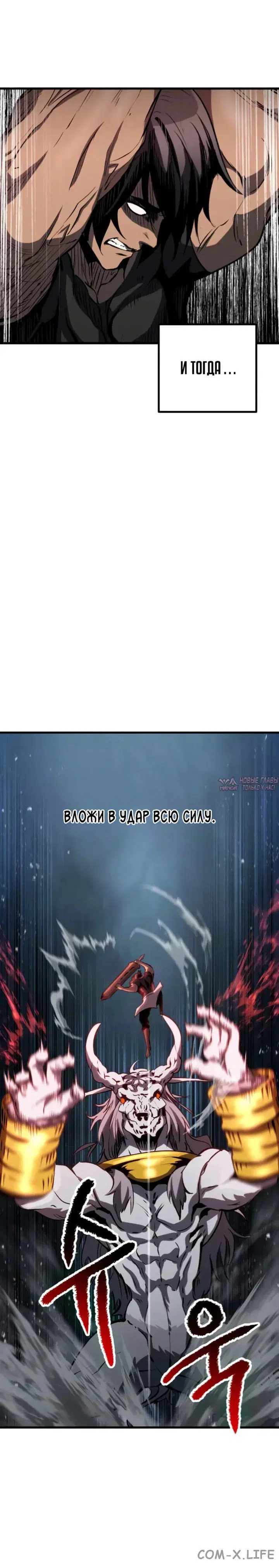 Page 30.000000000