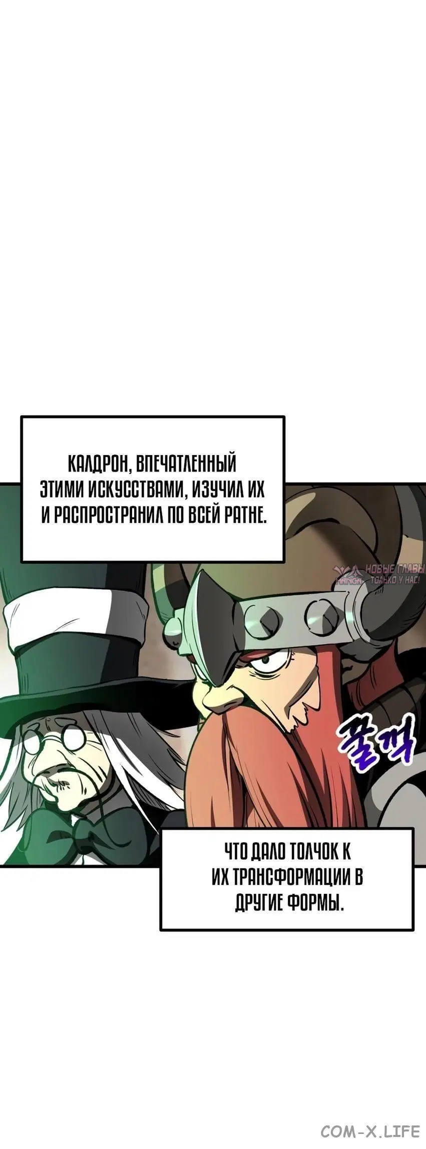 Page 30.000000000