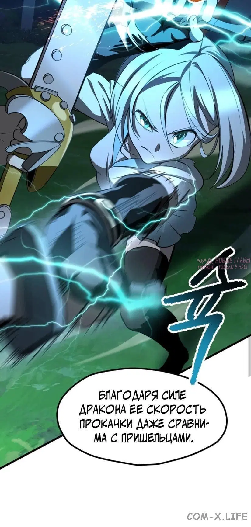 Page 30.000000000