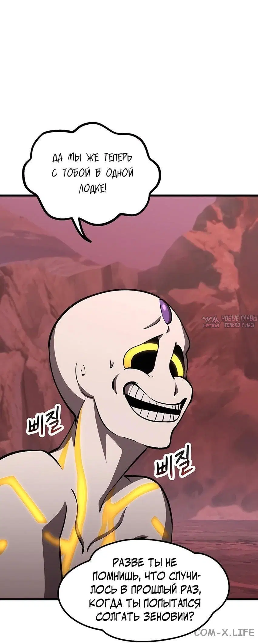 Page 30.000000000