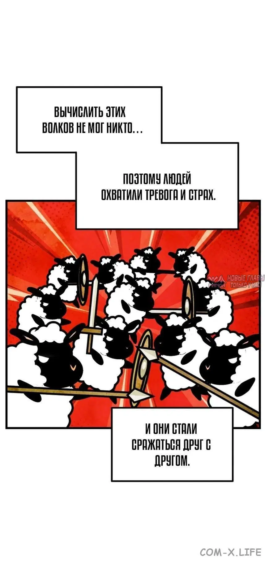 Page 30.000000000