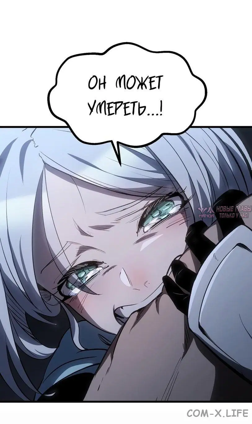Page 30.000000000