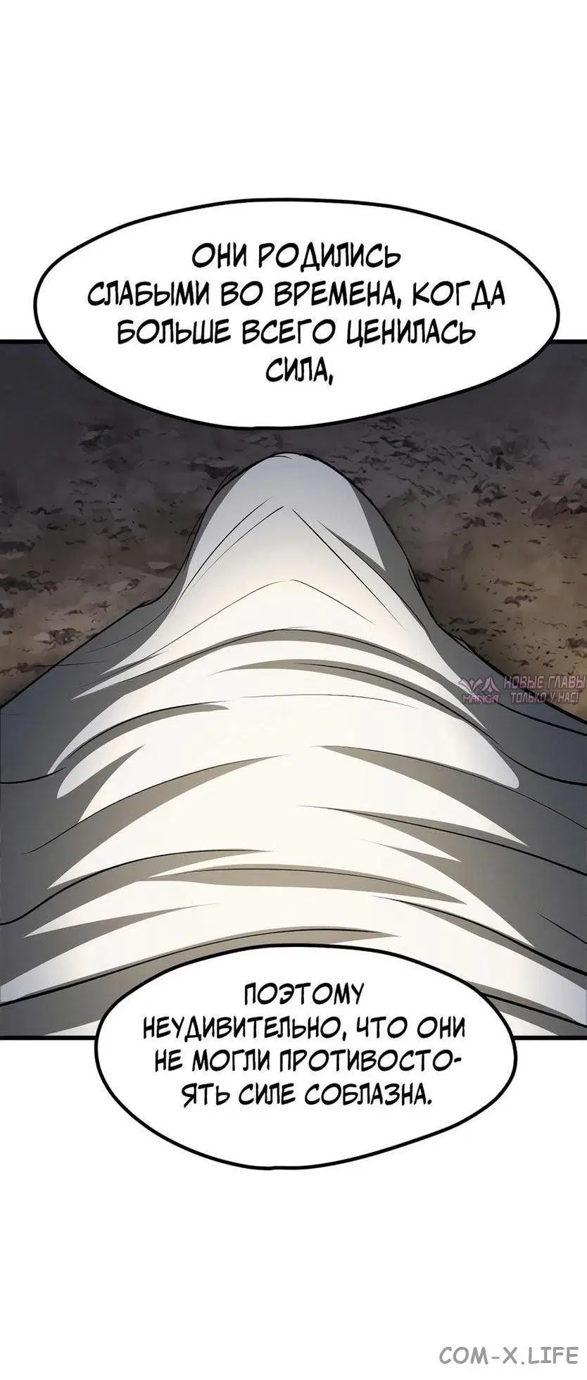 Page 30.000000000