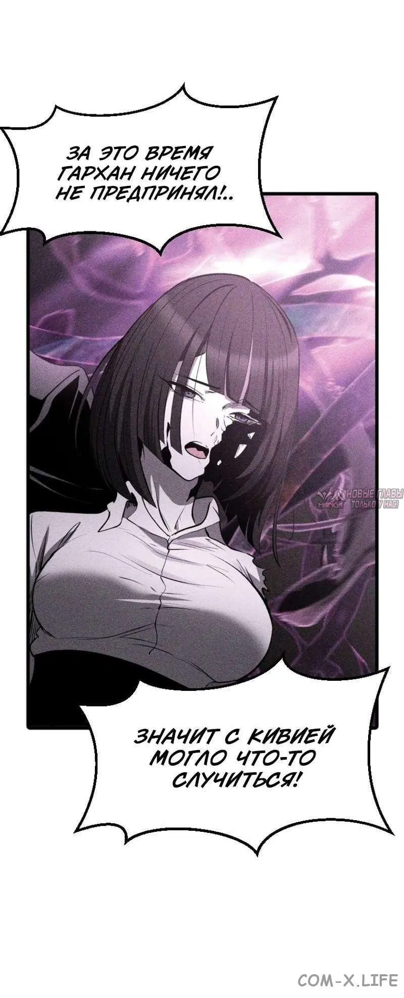 Page 30.000000000