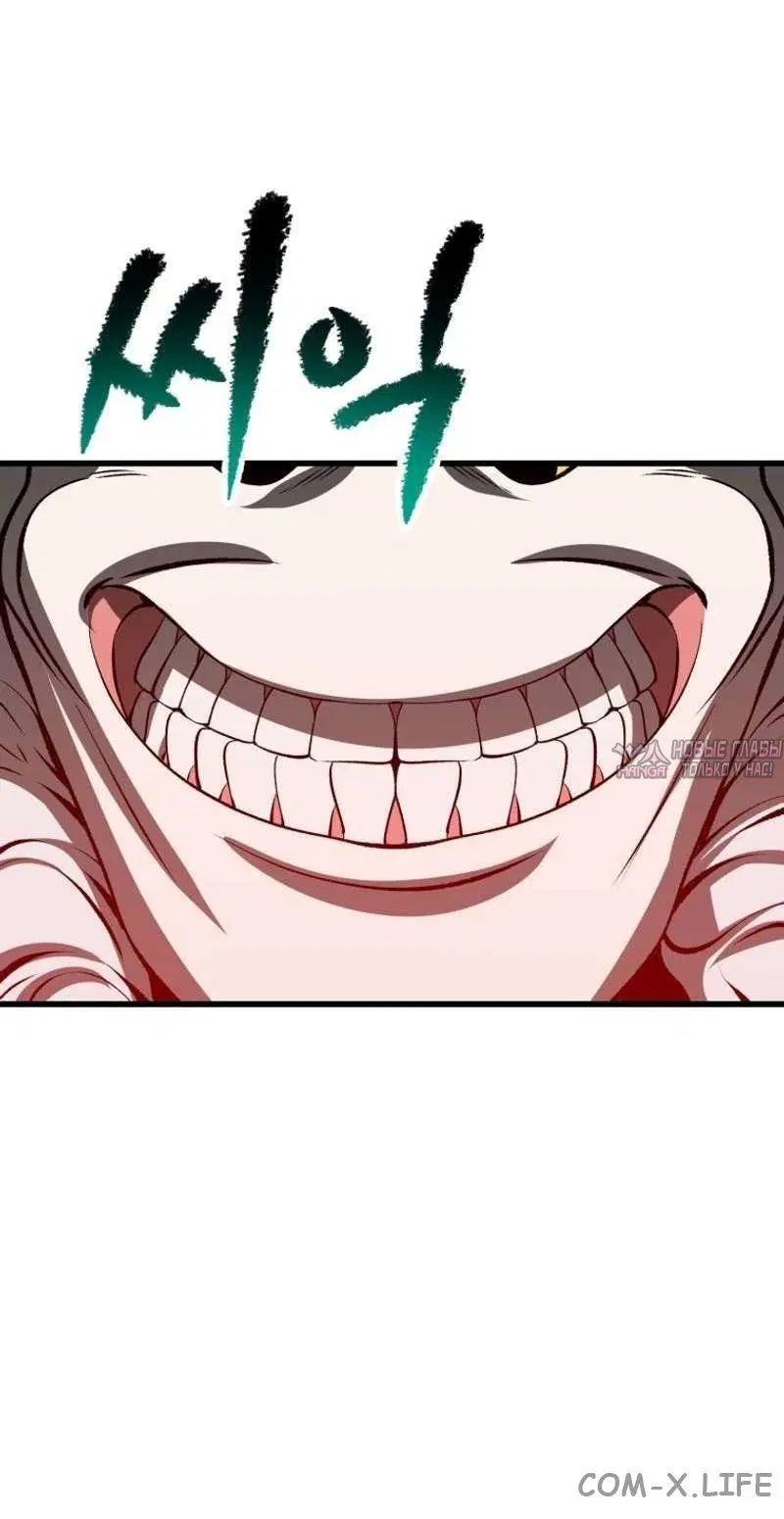 Page 30.000000000
