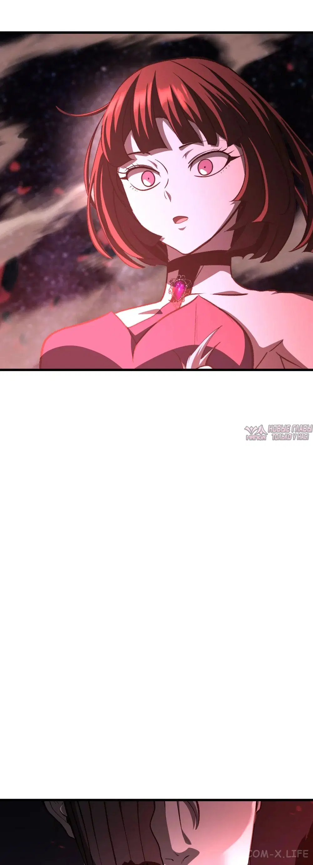 Page 30.000000000