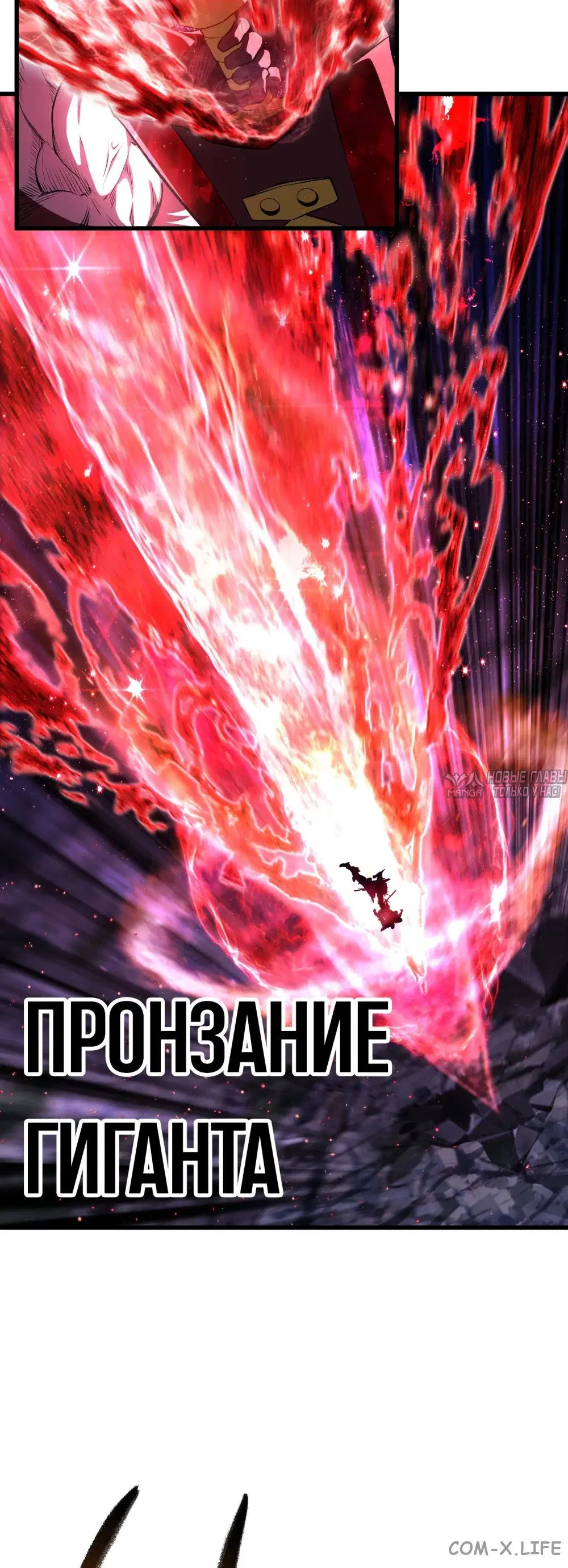 Page 30.000000000