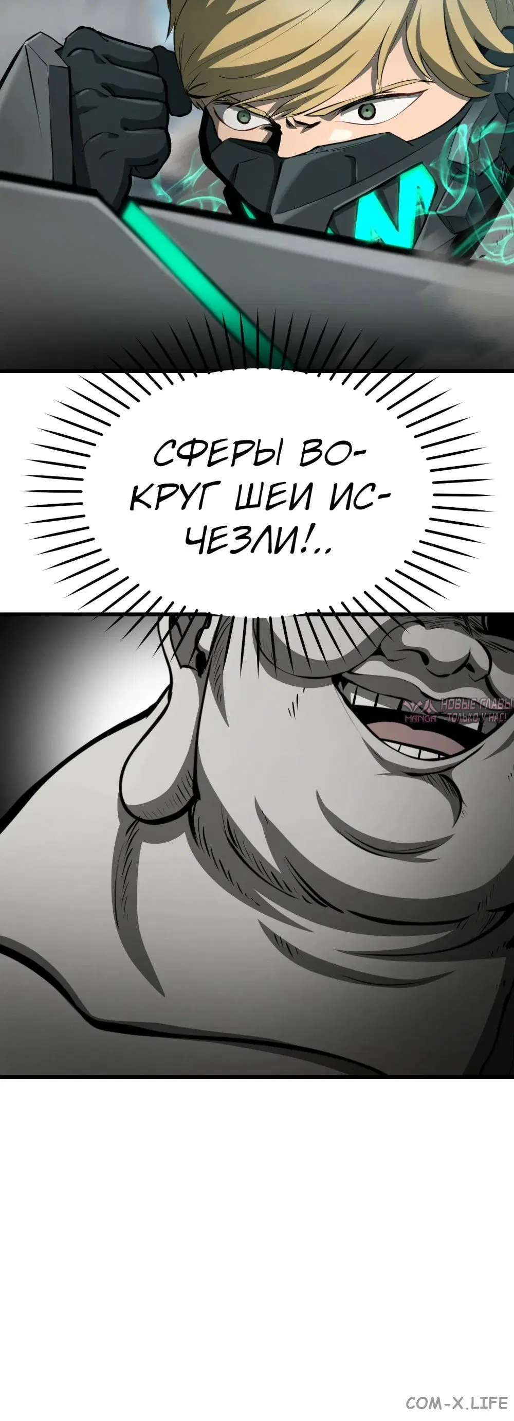 Page 30.000000000