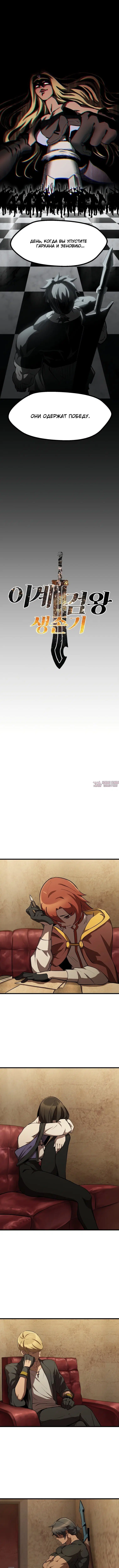 Page 3.000000000