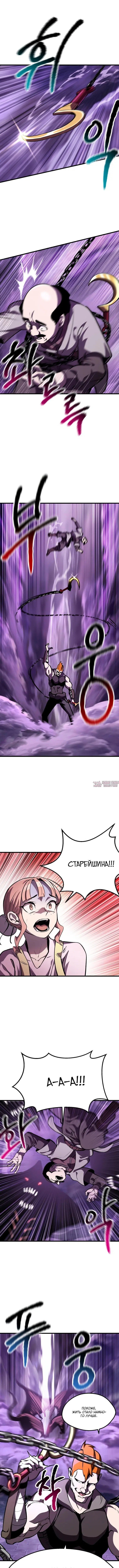 Page 3.000000000