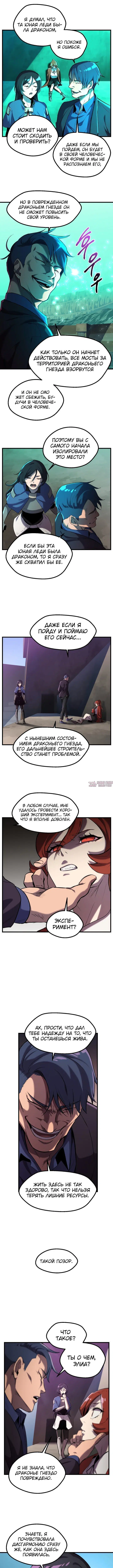 Page 3.000000000