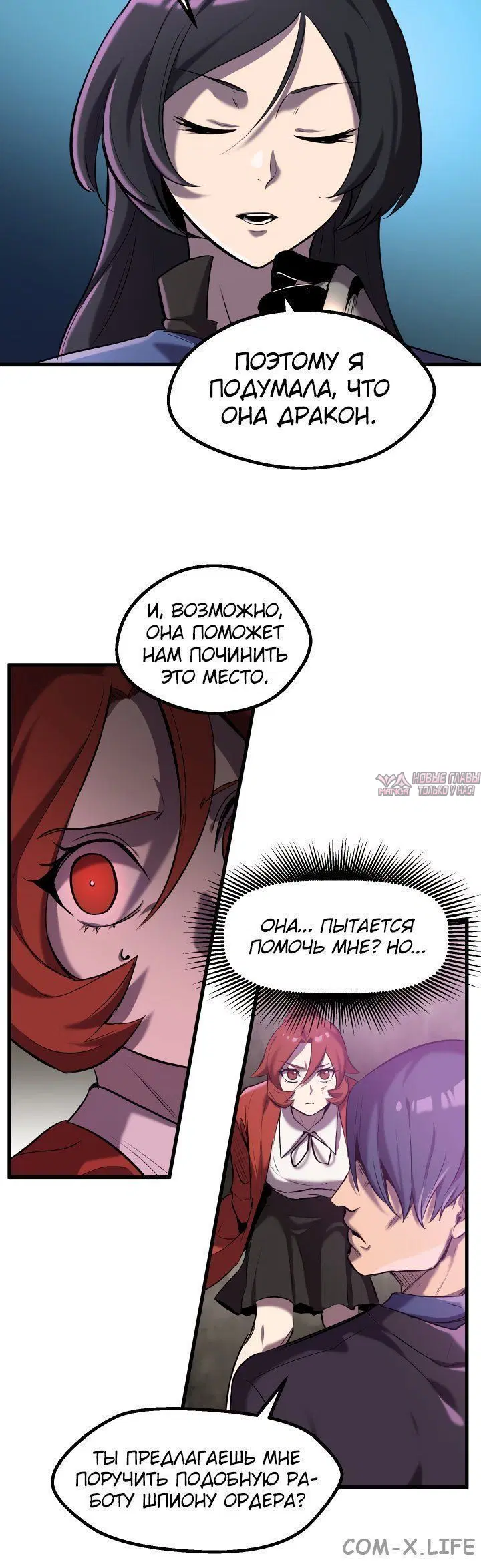 Page 3.001000000