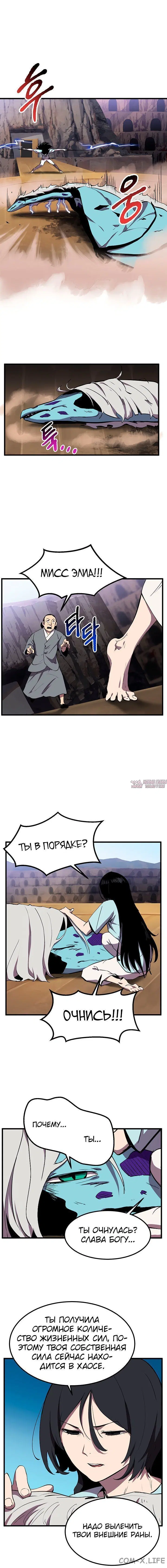 Page 3.001000000