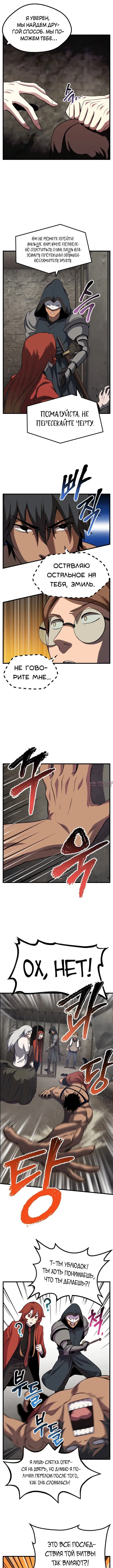 Page 3.000000000