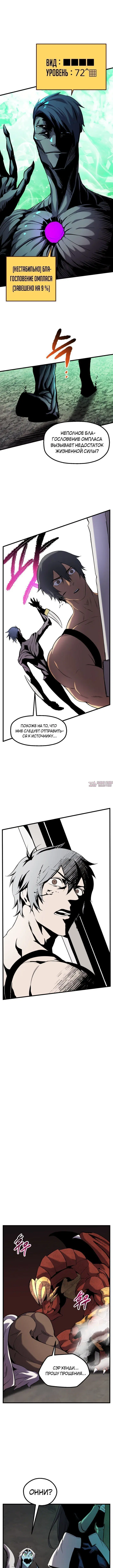 Page 3.000000000