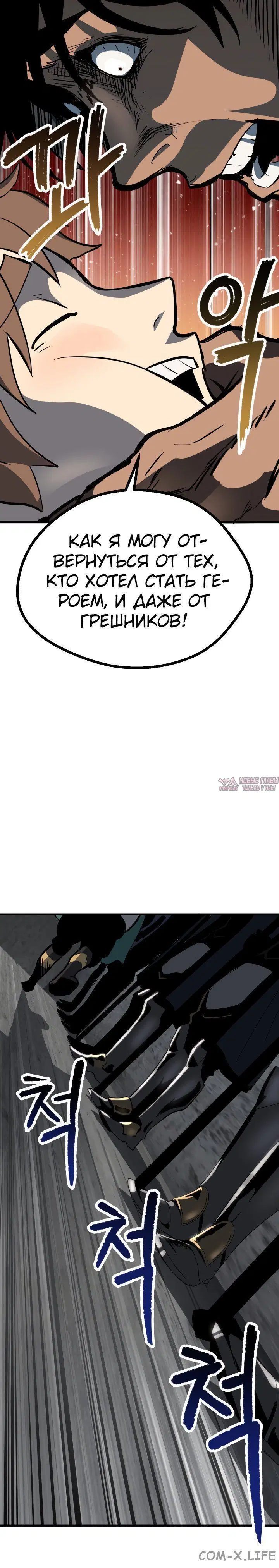 Page 3.002000000