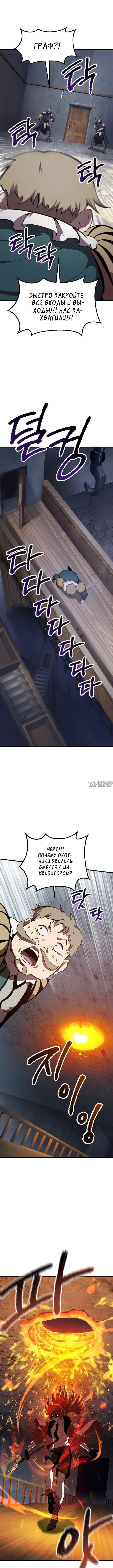 Page 3.000000000