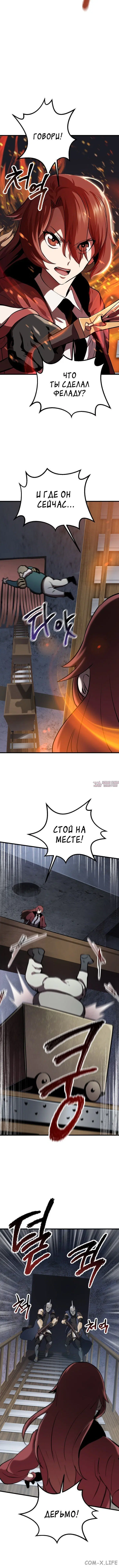 Page 3.001000000