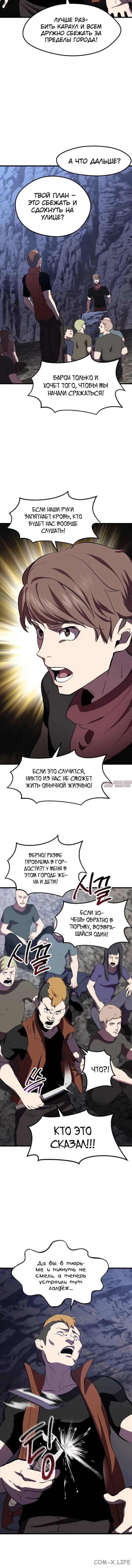 Page 3.001000000