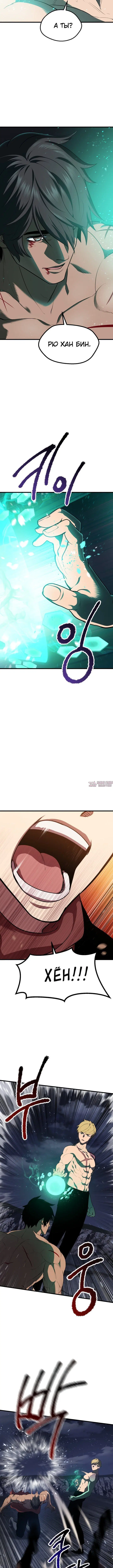 Page 3.001000000