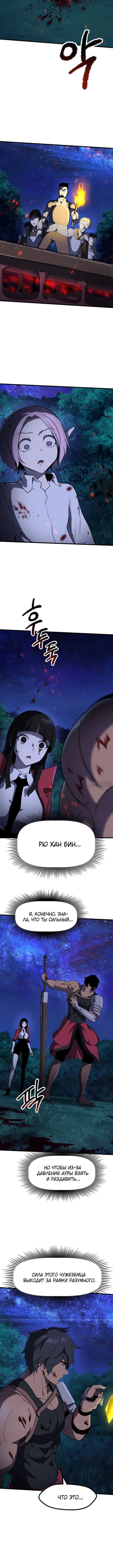 Page 3.001000000