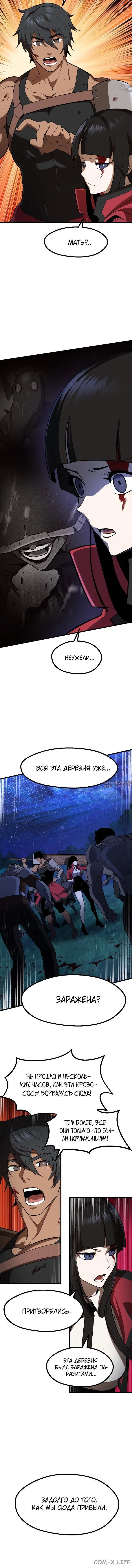 Page 3.003000000