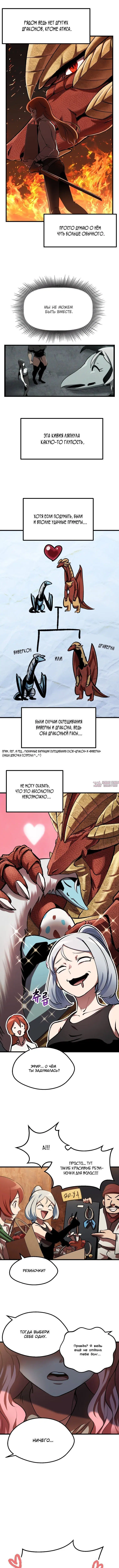 Page 3.000000000