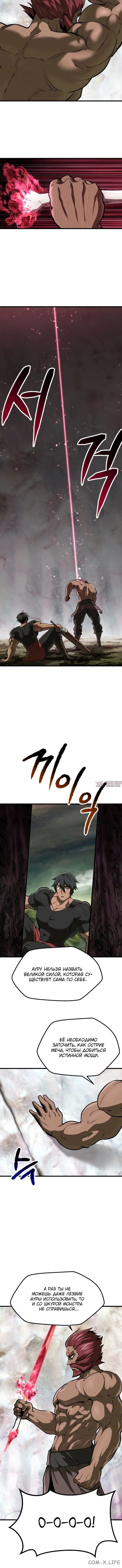 Page 3.001000000