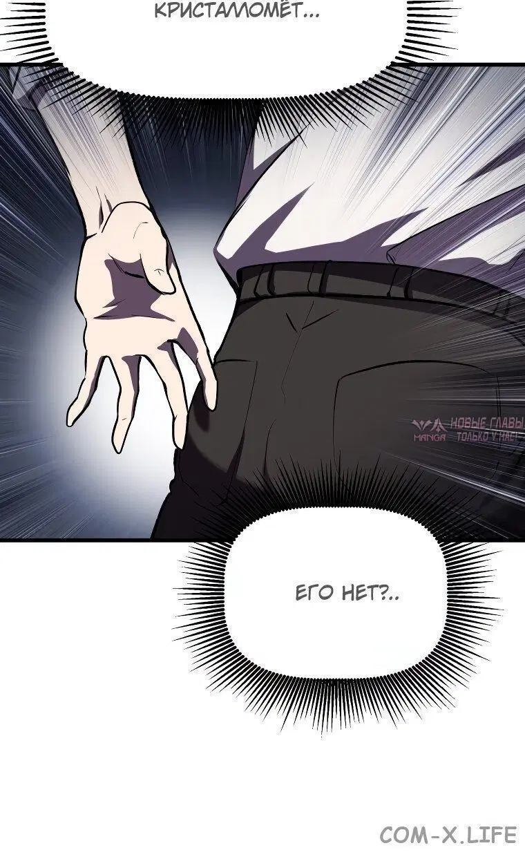 Page 3.002000000