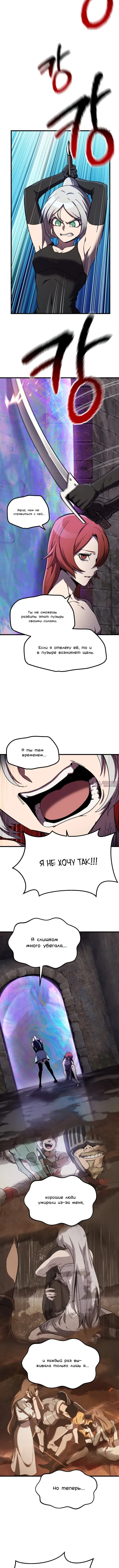 Page 3.001000000