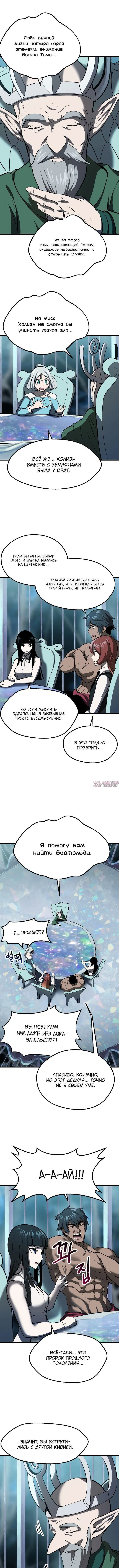 Page 3.000000000