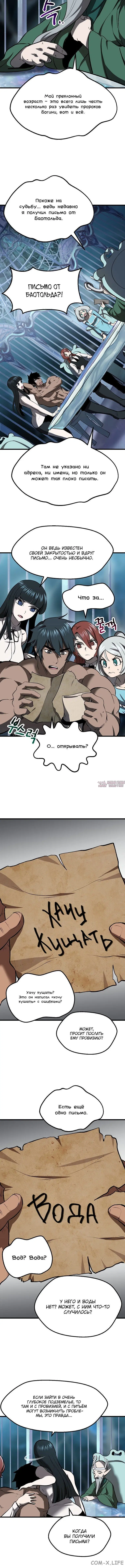 Page 3.001000000
