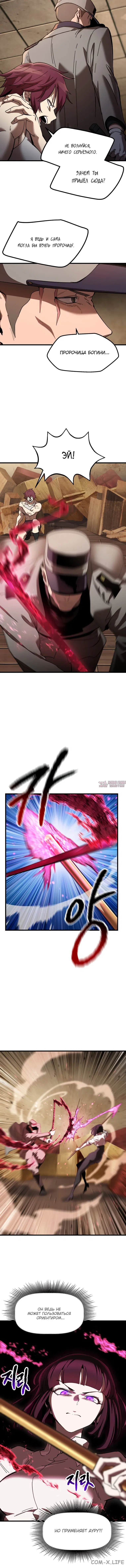 Page 3.001000000