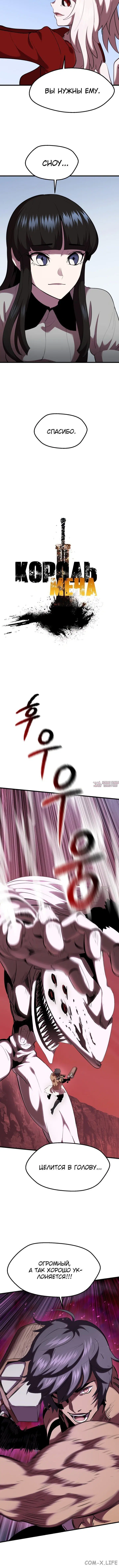 Page 3.001000000