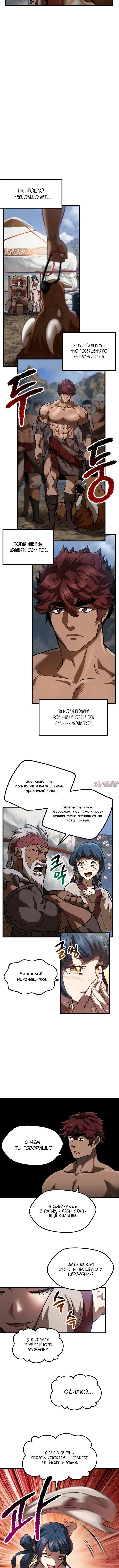 Page 3.001000000