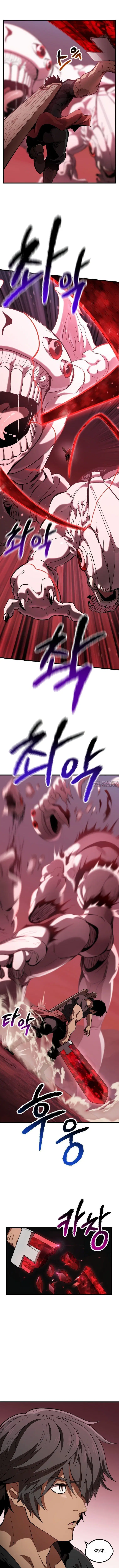 Page 3.000000000