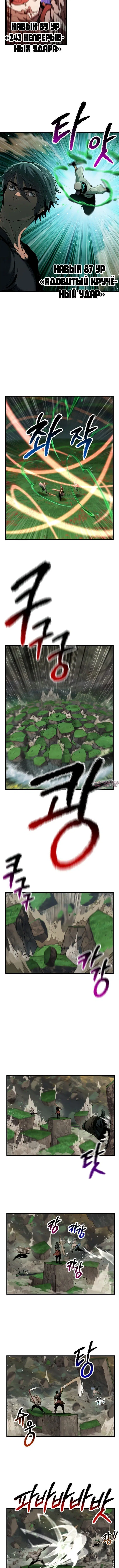 Page 3.001000000