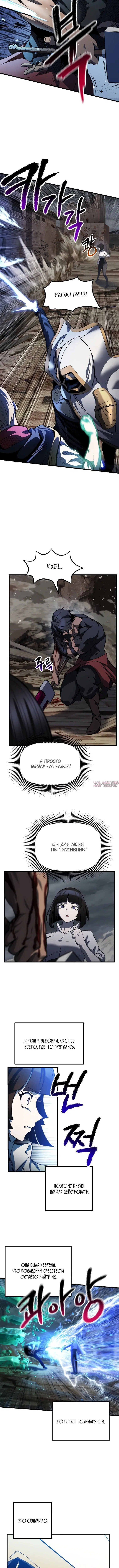 Page 3.001000000