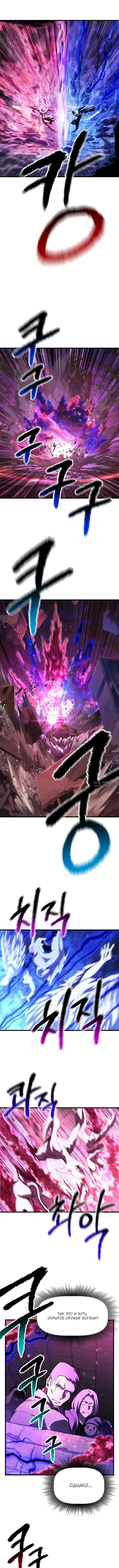 Page 3.000000000