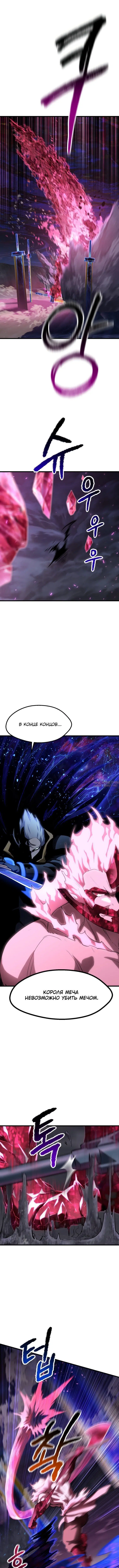 Page 3.000000000