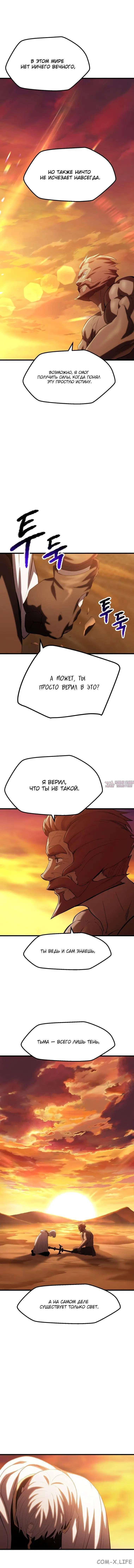 Page 3.001000000