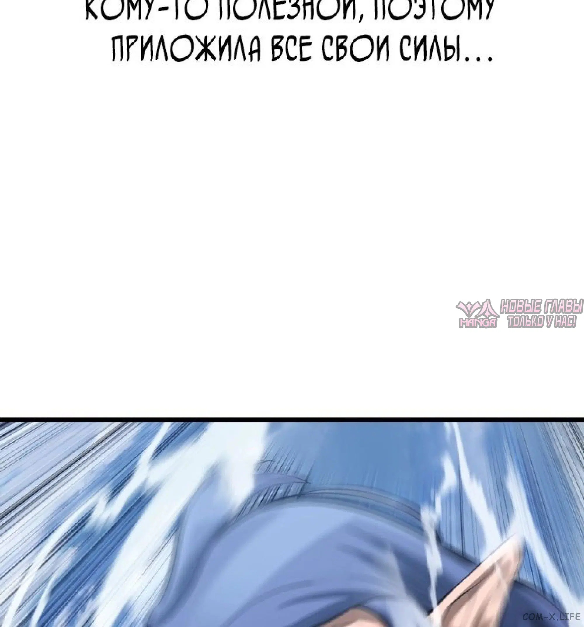 Page 31.001000000